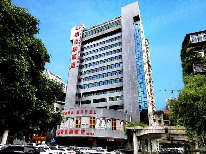 Vienna Hotel Changsha Mid Furong Road Exterior photo