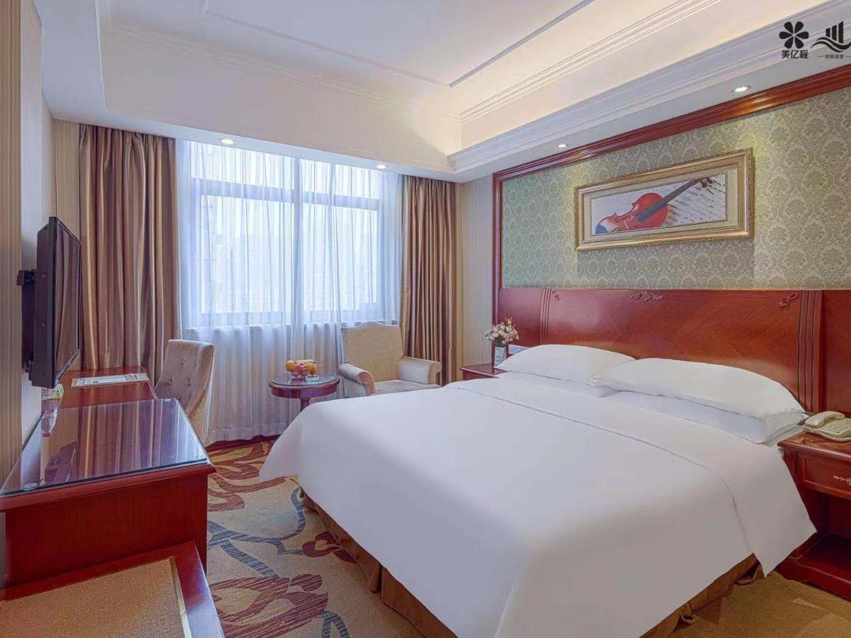 Vienna Hotel Changsha Mid Furong Road Exterior photo
