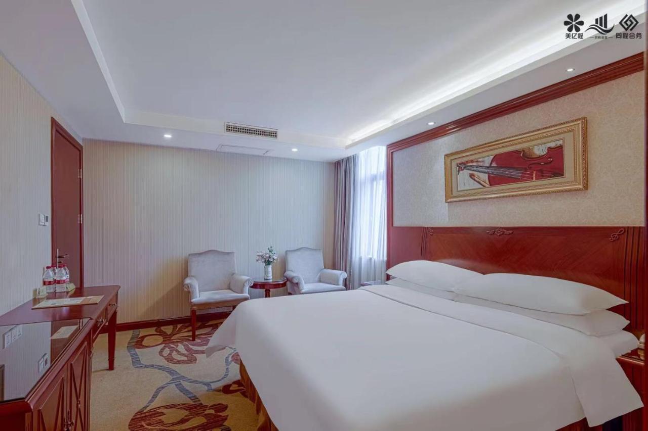 Vienna Hotel Changsha Mid Furong Road Exterior photo